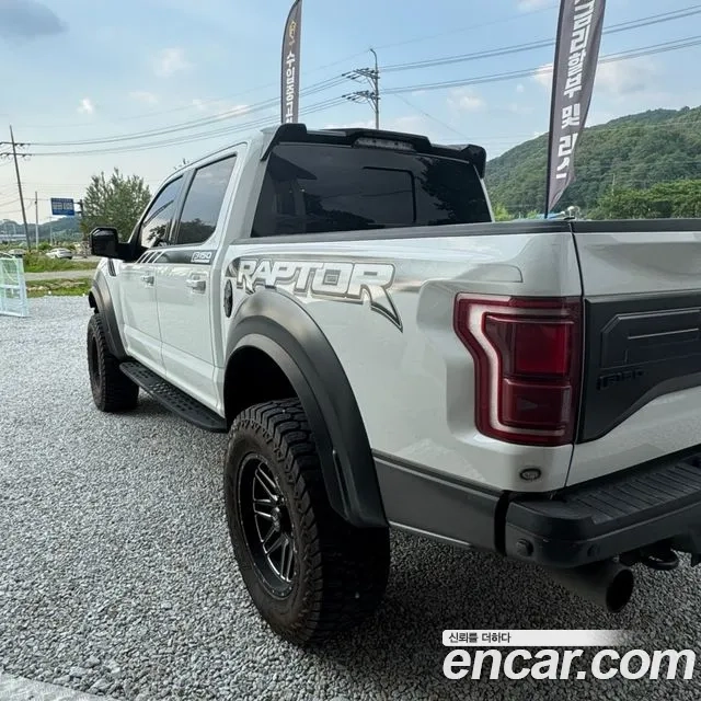Ford F150 id 2860394 из Кореи 15