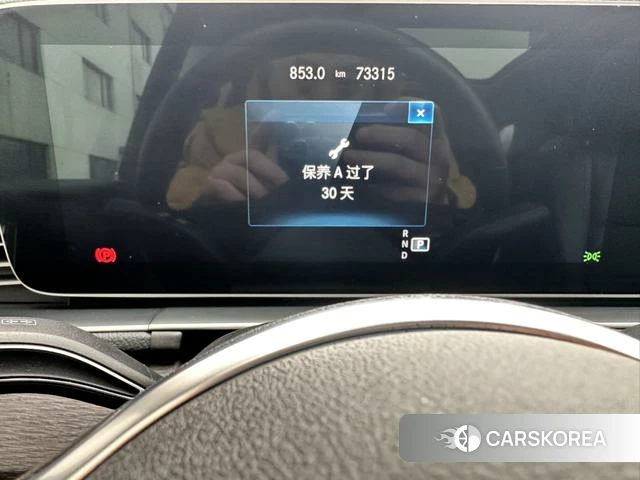 Mercedes-Benz GLE (import) id 4262534 из Китая 27