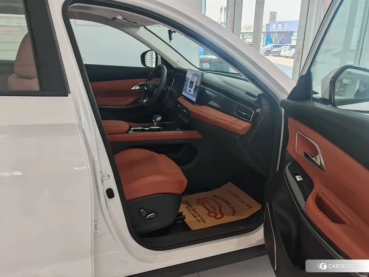 Chang'an Changan CS75 id 4545622 из Китая 12