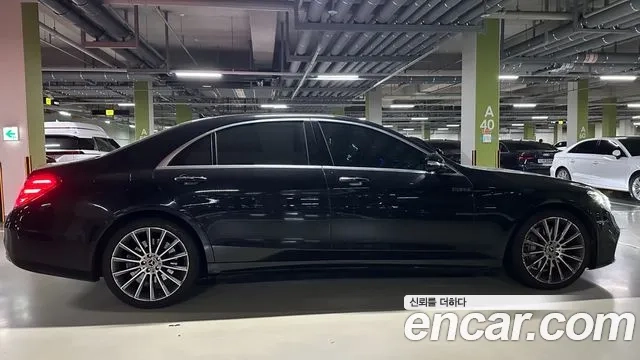 Mercedes-Benz S-Class W222 id 2951014 из Кореи 15