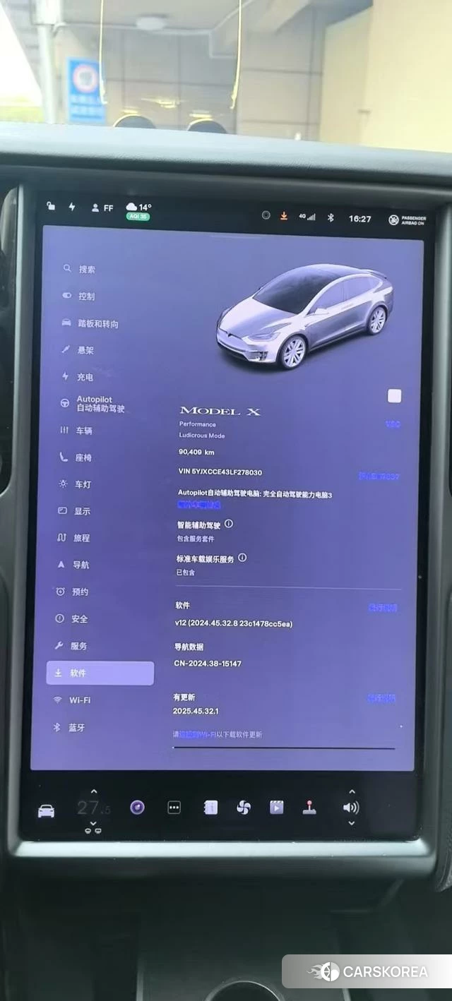 Tesla Model X 2020 Черный из Китая, фото 5