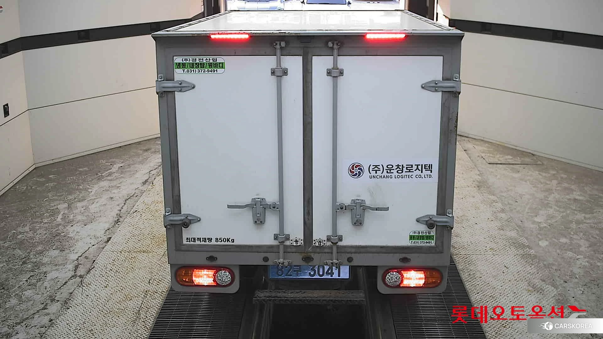 Hyundai Porter II electric id 4909259 из Кореи 31
