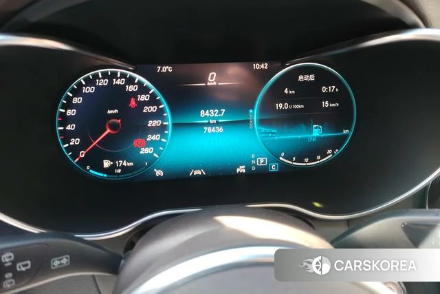 Mercedes-Benz GLC id 4207611 из Китая 12