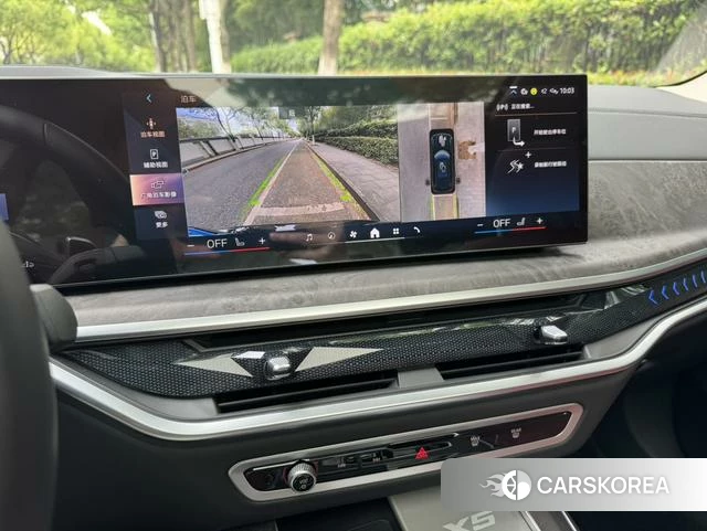 BMW X5 id 4307286 из Китая 12