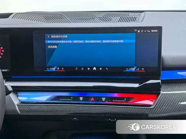 BMW M5 PHEV id 4256775 из Китая 13
