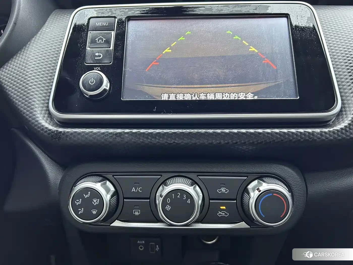 Nissan Kicks id 4546009 из Китая 11