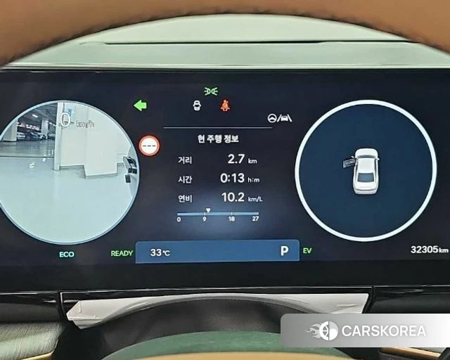 Hyundai Grandeur Hybrid (GN7) id 4640633 из Кореи 14