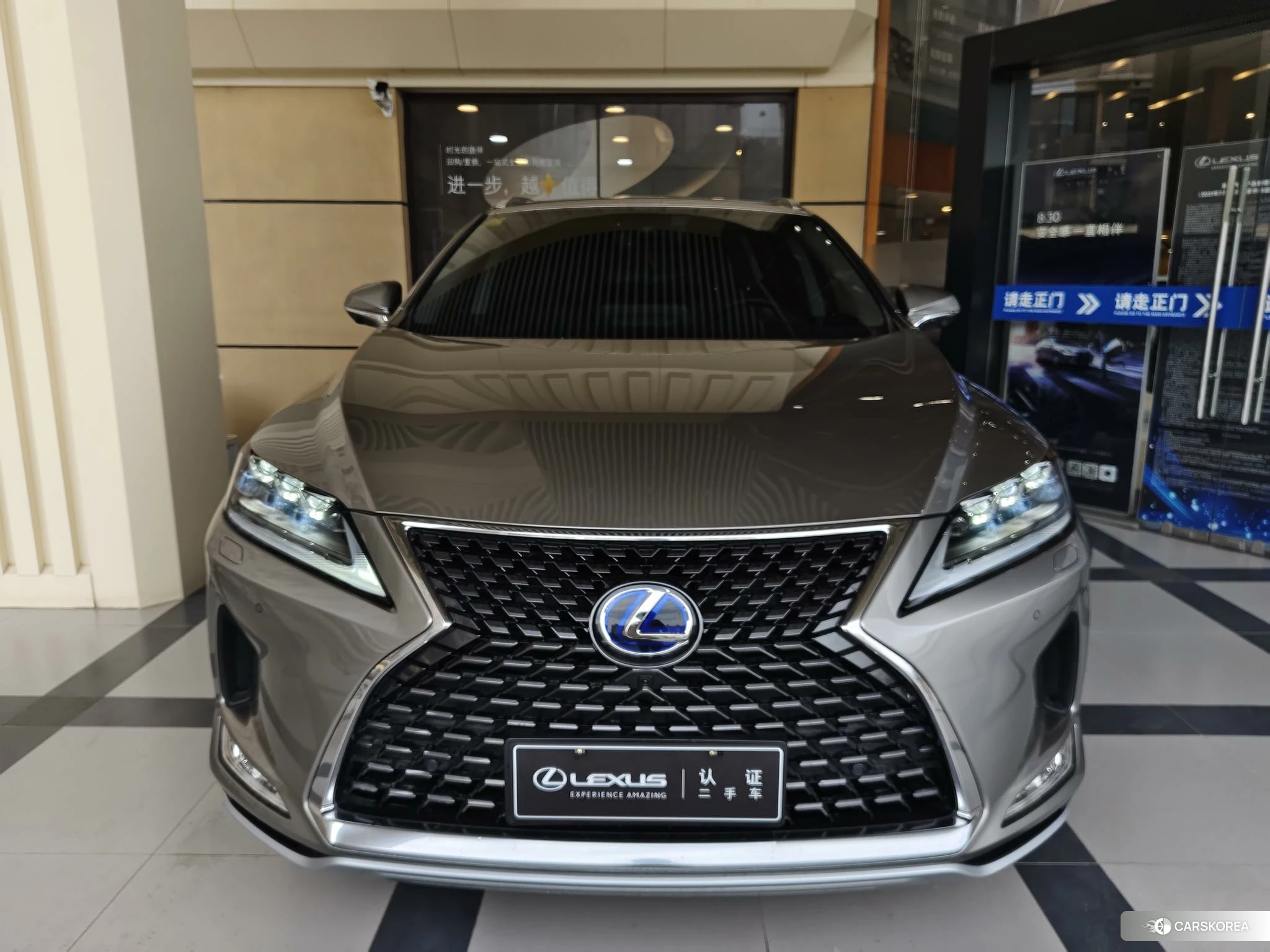 Lexus RX id 4441382 из Китая 22