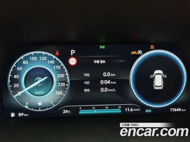 Hyundai The New Palisade id 2848190 из Кореи 12