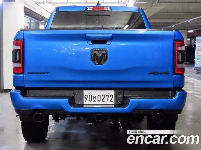 Dodge Lampicup id 2673668 из Кореи 15