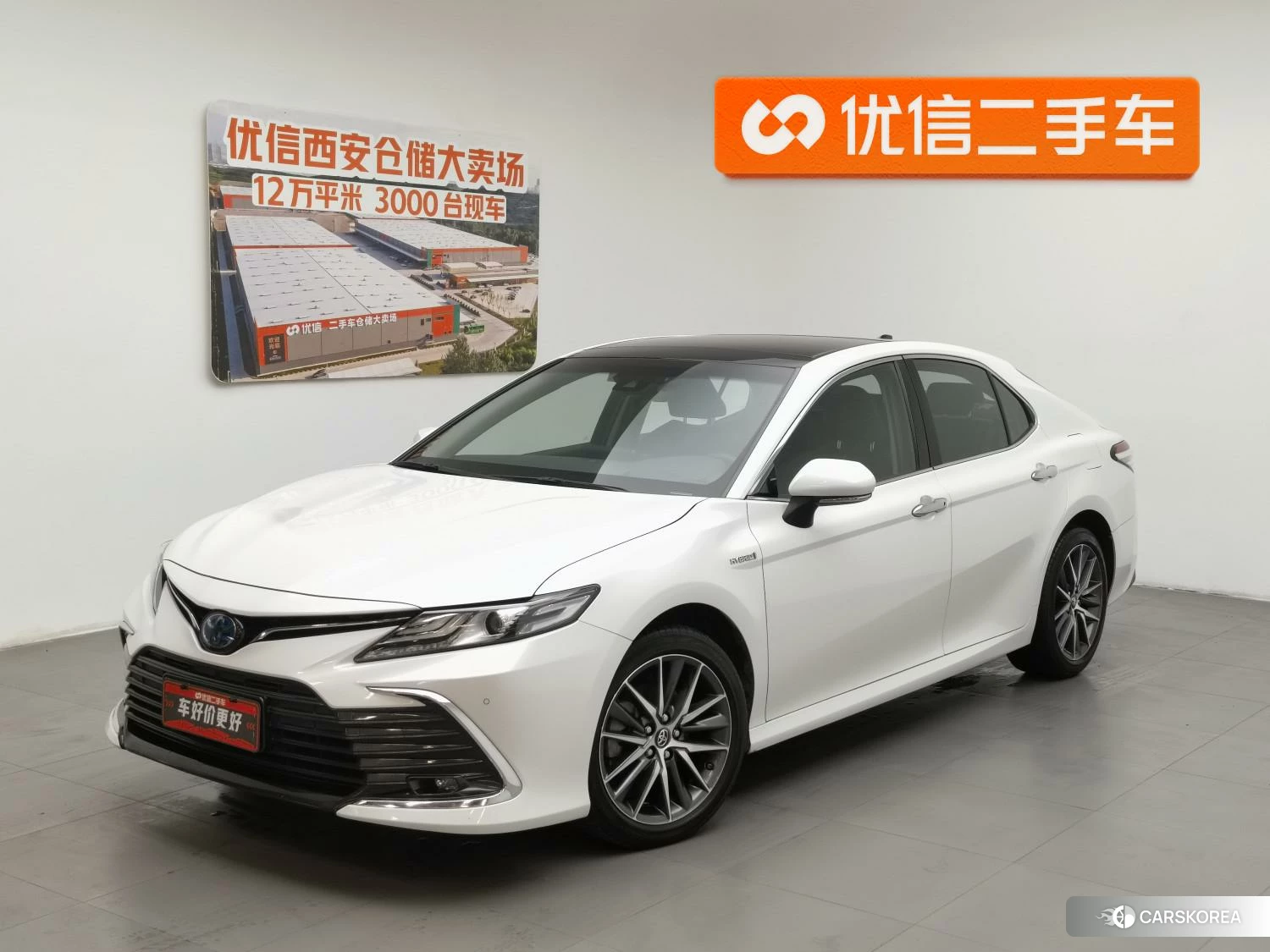 Toyota Camry id 4437742 из Китая 19