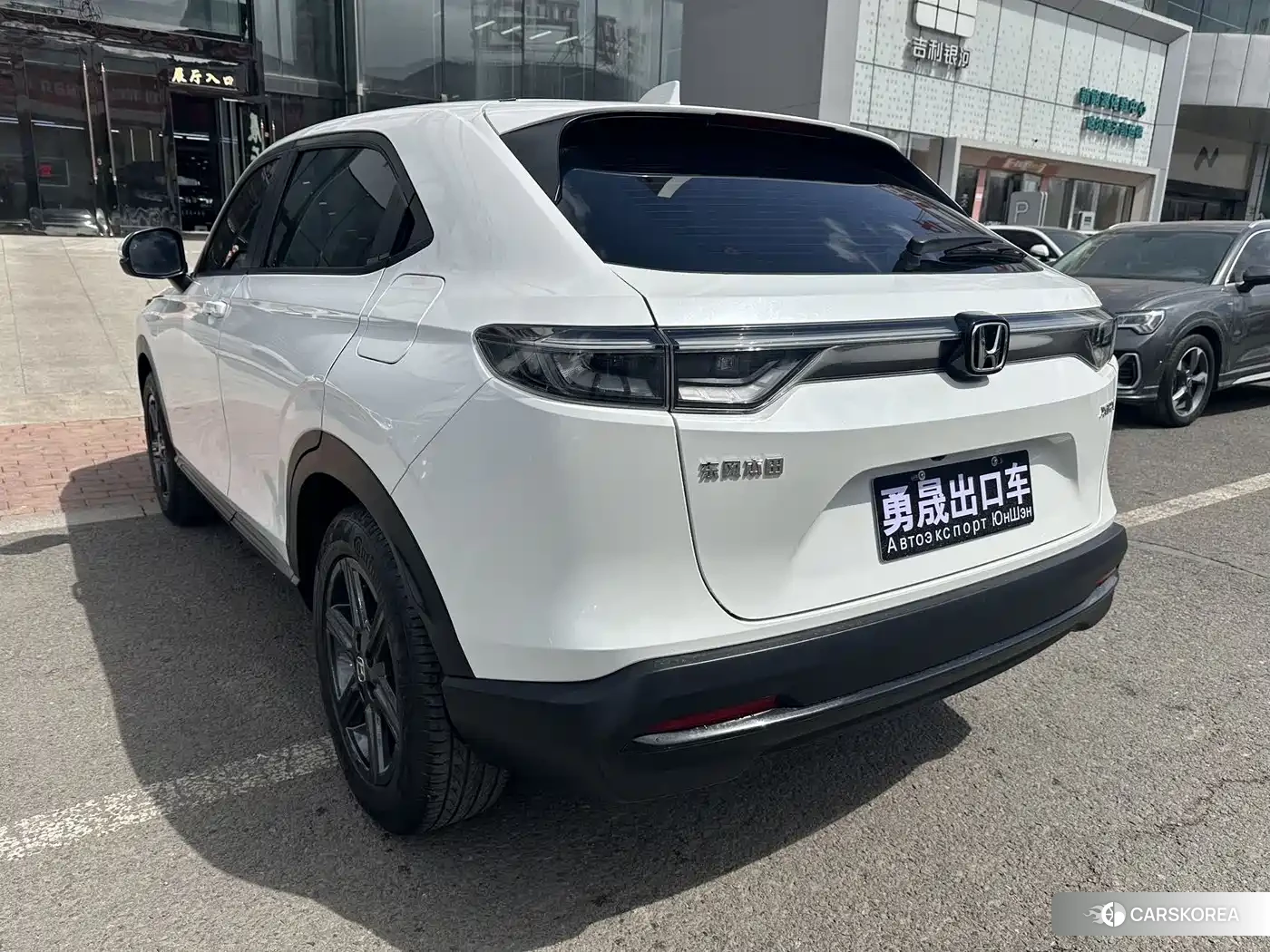 Honda XR-V id 4512940 из Китая 15
