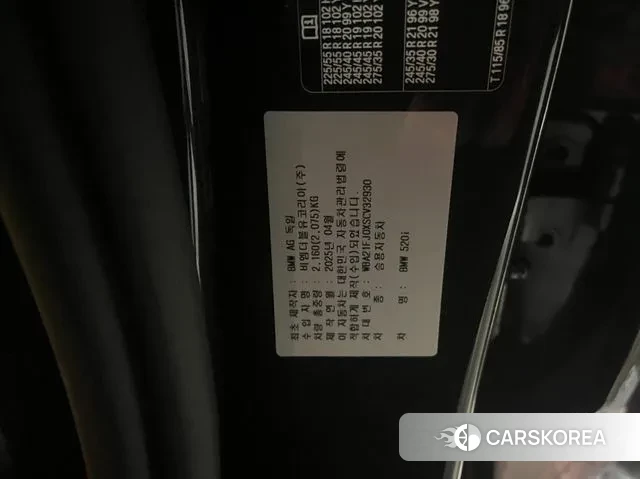 BMW 5 Series (G60) 2025 Серый из Кореи, фото 5