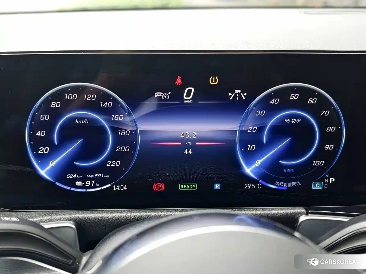 Mercedes-Benz EQB id 4538822 из Китая 12