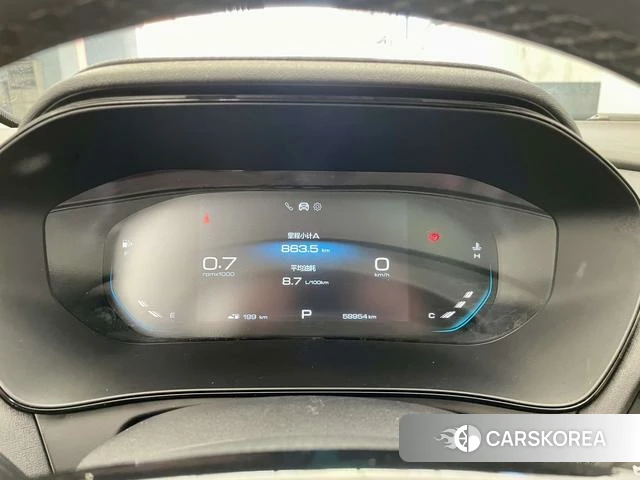 Wuling Automobile Capgemini Victory id 4242114 из Китая 12