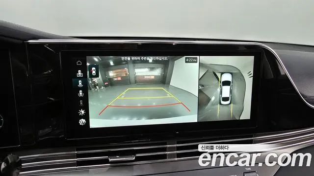 Hyundai The New Grandeur IG Hybrid id 2629104 из Кореи 15