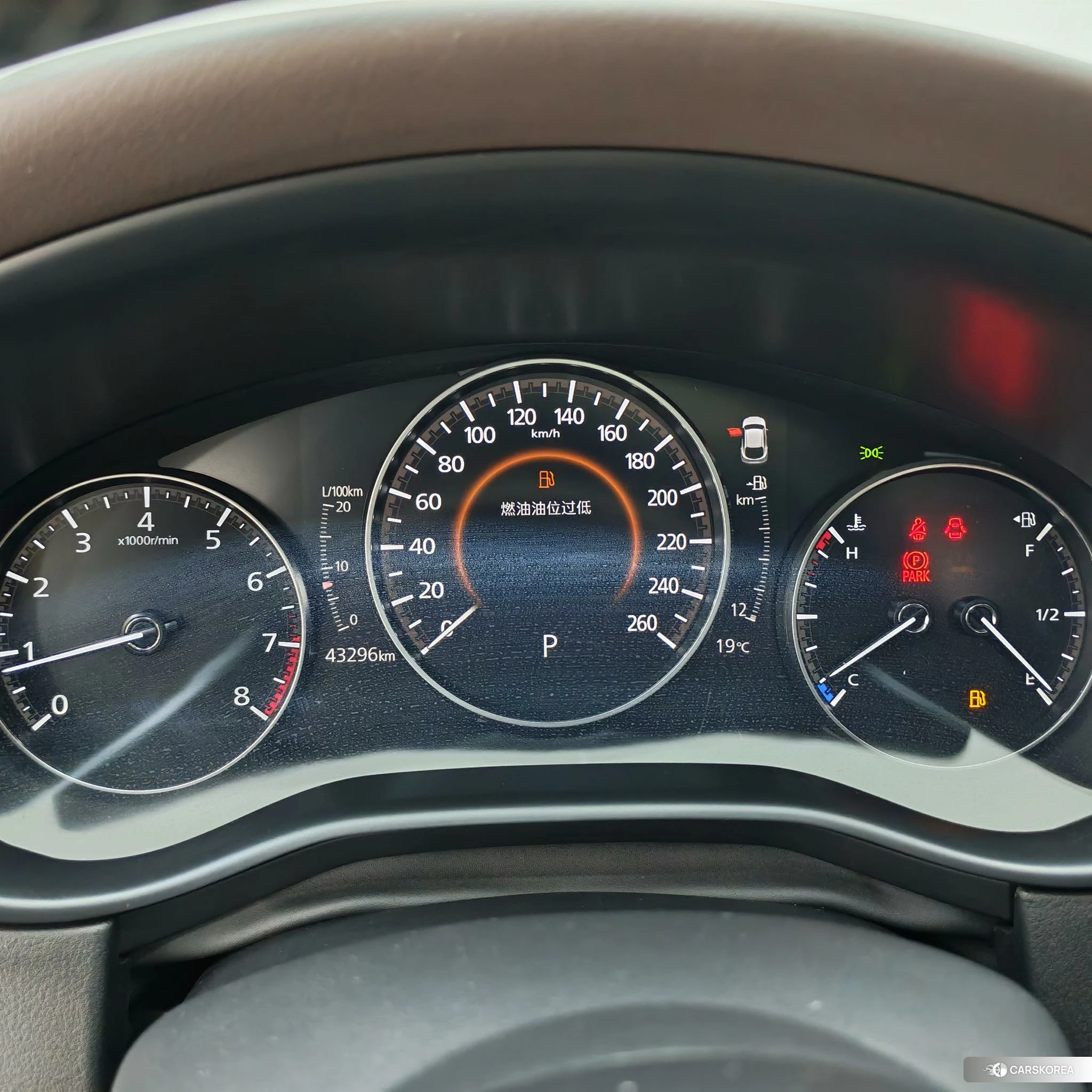 Mazda CX-30 id 4510511 из Китая 11