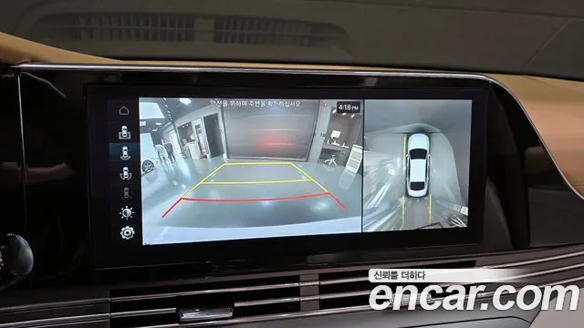 Hyundai The New Grandeur IG id 2696484 из Кореи 15