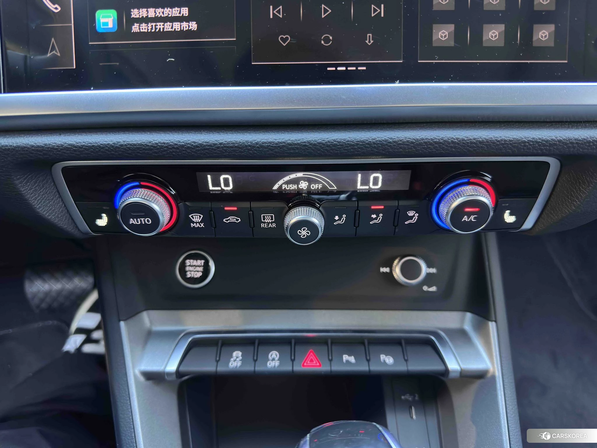 Audi Q3 id 4487230 из Китая 17
