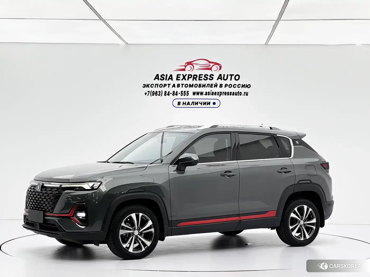 Chang'an Changan CS35PLUS id 4546096 из Китая 19