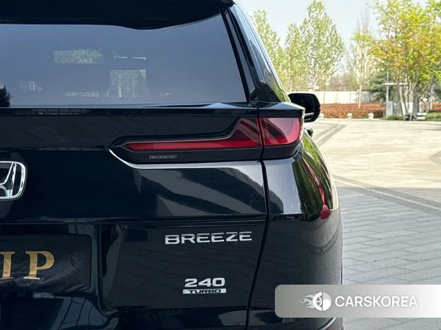 Honda Hao Ying id 4275466 из Китая 22
