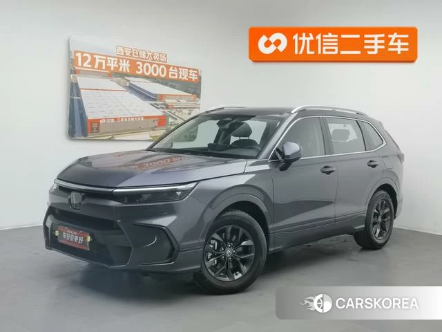 Honda Hao Ying id 4307030 из Китая 19