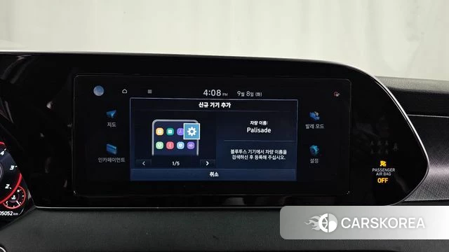 Hyundai Palisade id 4780038 из Кореи 29