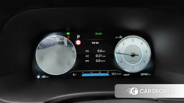 Hyundai The New Palisade id 3487356 из Кореи 15