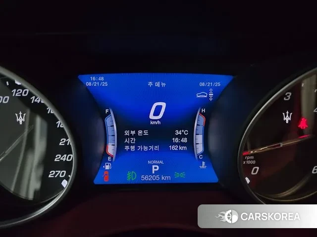 Maserati Levante id 3060248 из Кореи 8