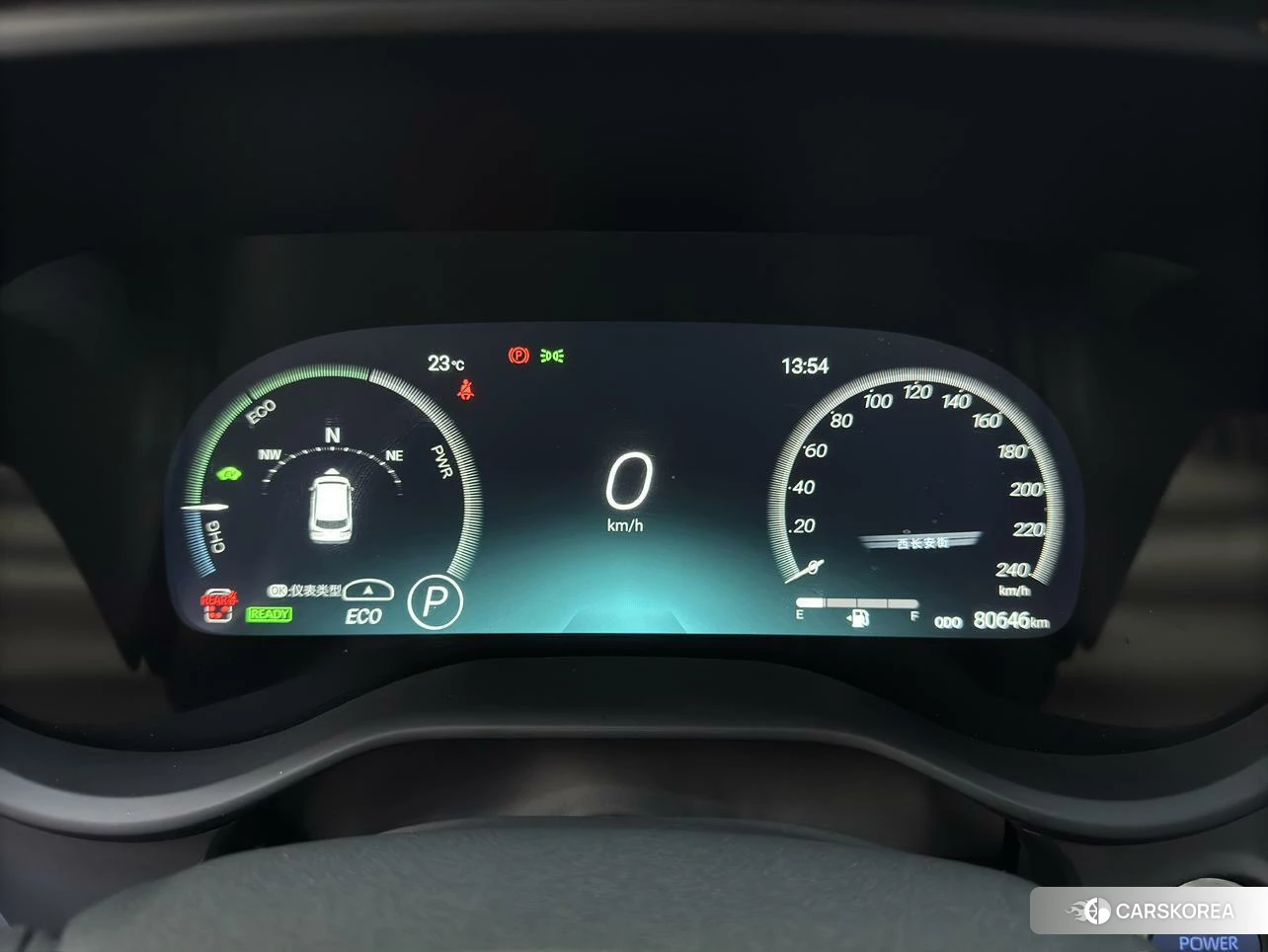 Toyota Saina id 4487288 из Китая 10