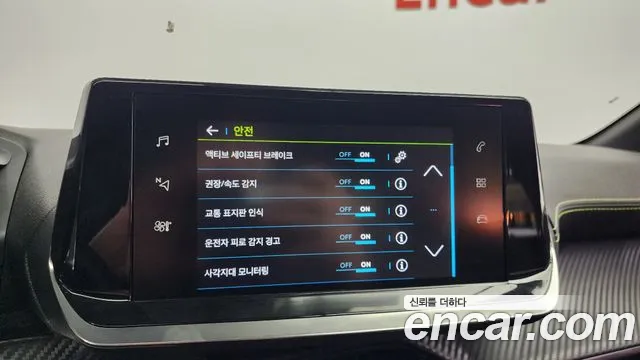 Peugeot e-208 second Generation id 2671714 из Кореи 15