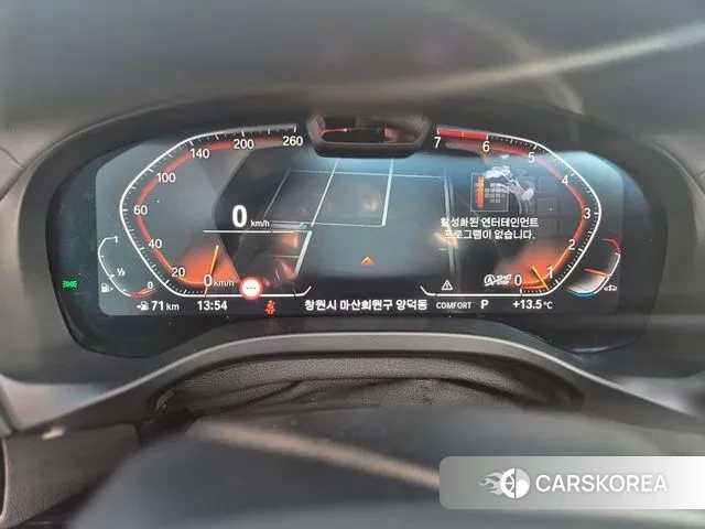 BMW X4 (G02) id 3378450 из Кореи 8