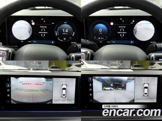 Hyundai Grandeur Hybrid (GN7) id 2689311 из Кореи 11