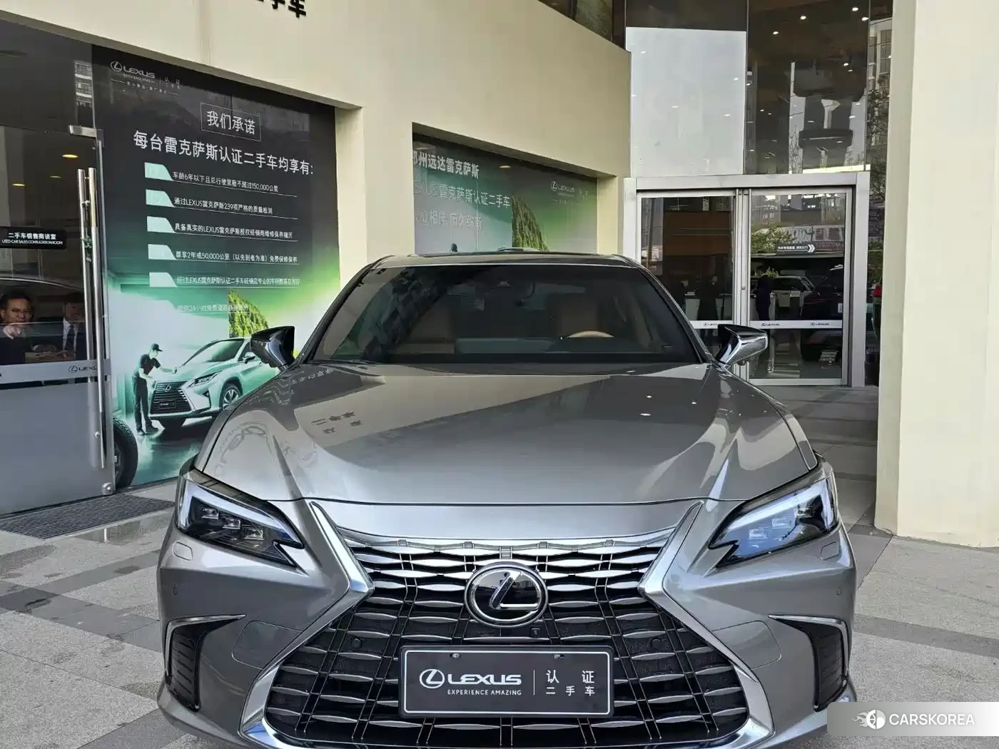 Lexus ES 2025 Silver/gray из Китая, фото 5