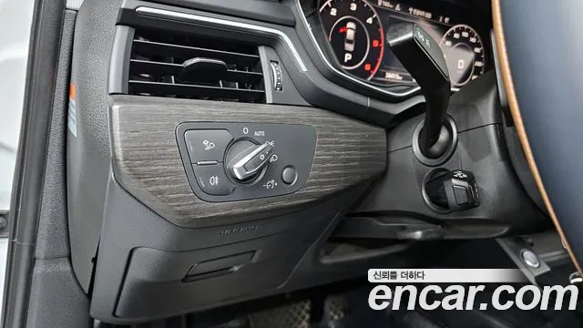 Audi A4 (B9) id 2677454 из Кореи 15