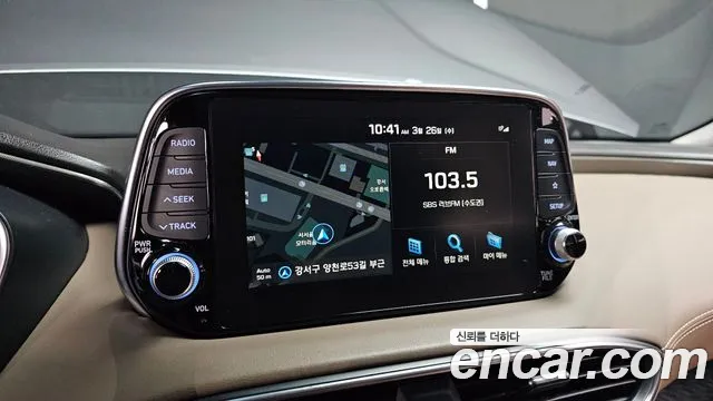 Hyundai Santa Fe TM id 2546908 из Кореи 15