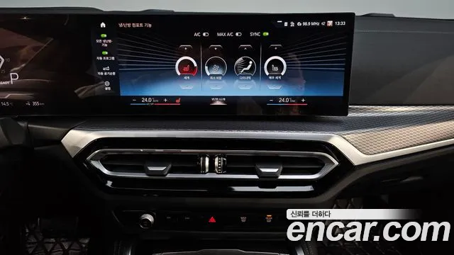 BMW i4 id 2536831 из Кореи 15