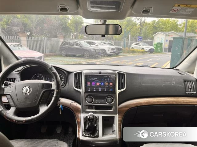Dongfeng popular Lingzhi PLUS 2021 Черный из Китая, фото 5