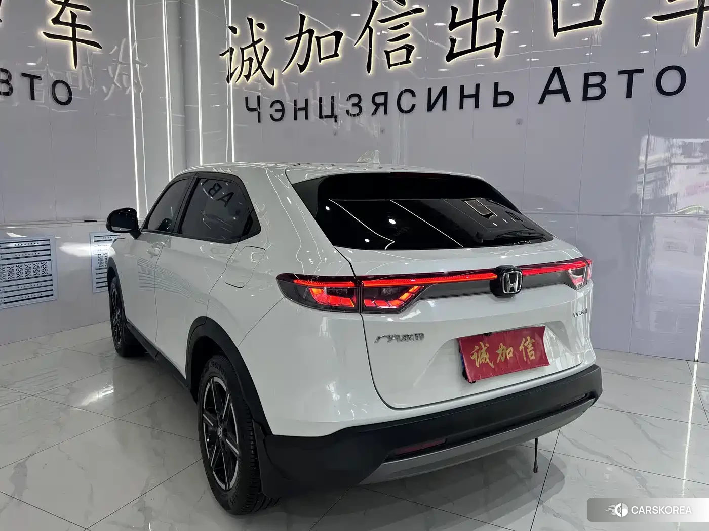 Honda Vezel id 4601975 из Китая 14