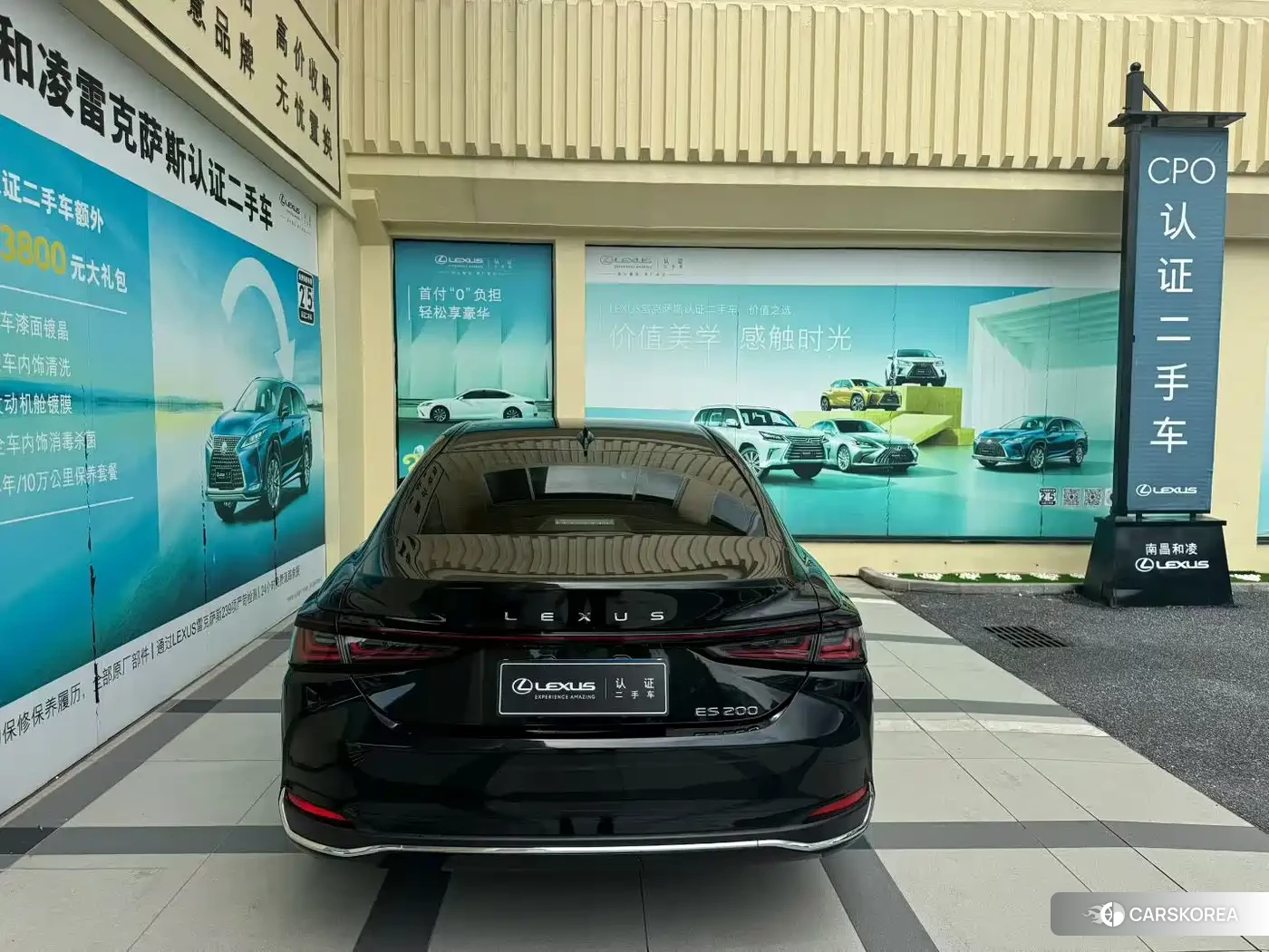 Lexus ES 2025 Черный из Китая, фото 5