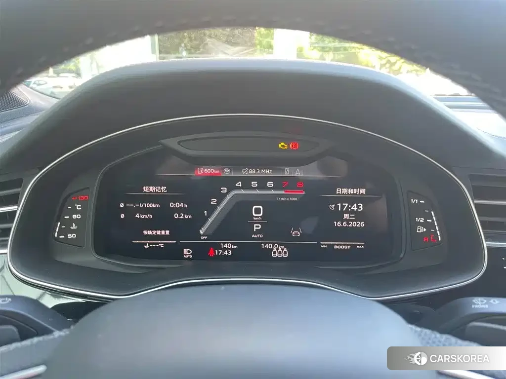 Audi SQ7 2026 Черный из Китая, фото 5