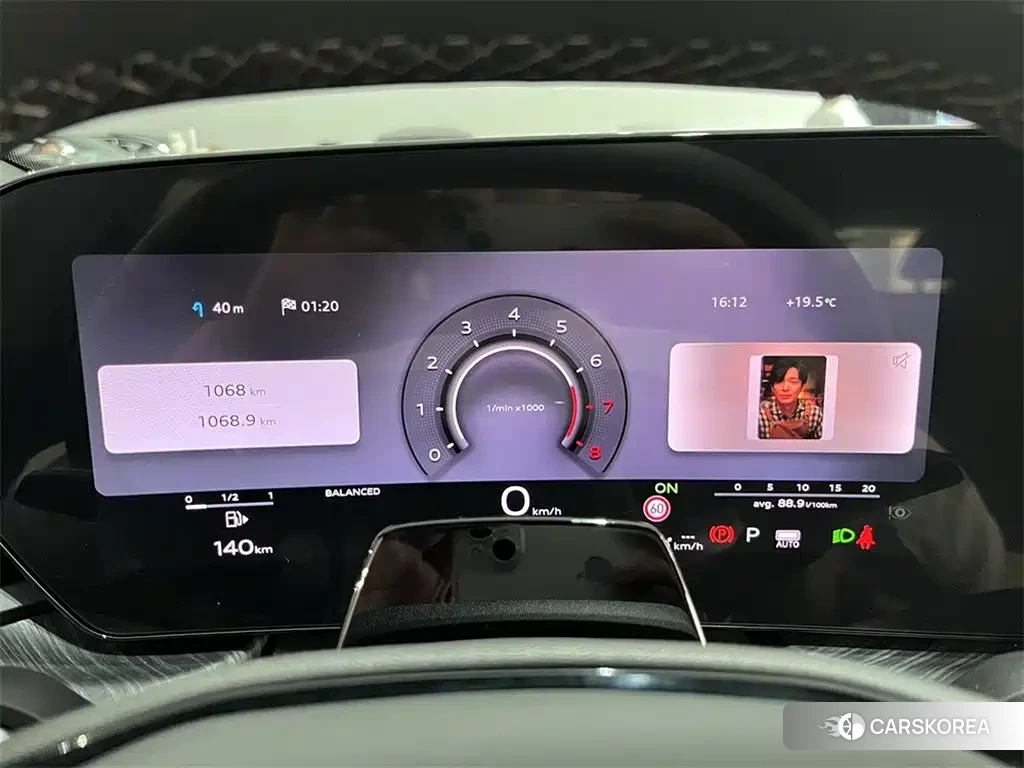 Audi Q5L id 4600376 из Китая 12
