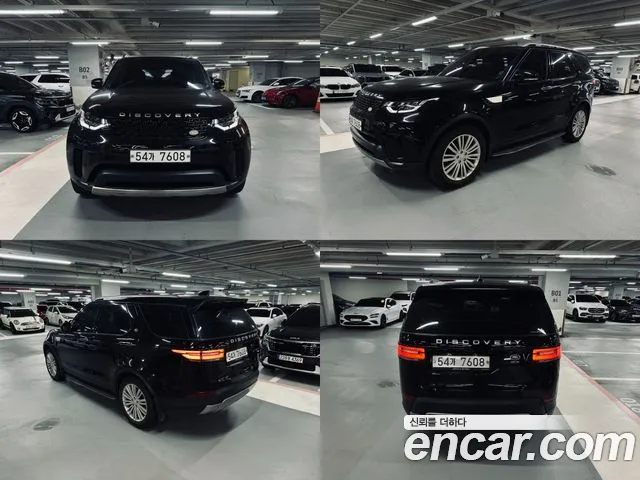 Land Rover Discovery 5 id 2850848 из Кореи 15