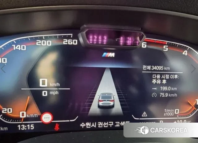 BMW 6 Series GT (G32) id 3437480 из Кореи 15