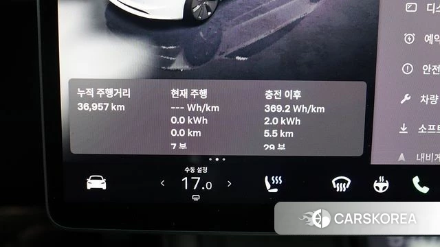 Tesla Model 3 id 4725214 из Кореи 15
