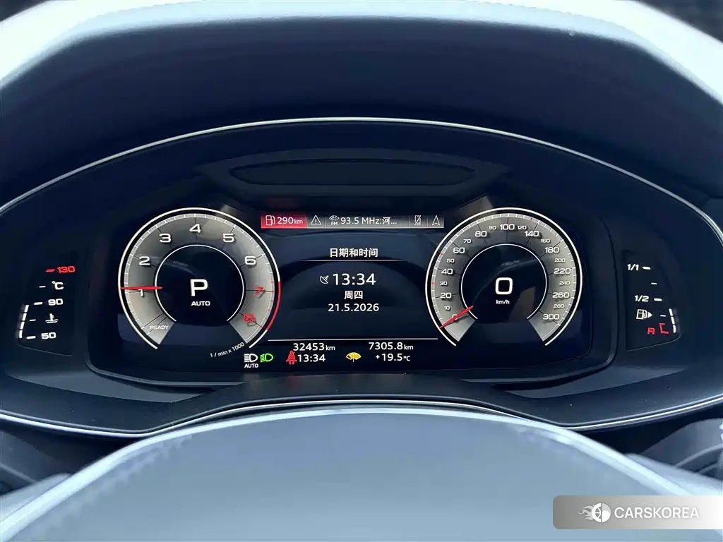 Audi A6L id 4548193 из Китая 23