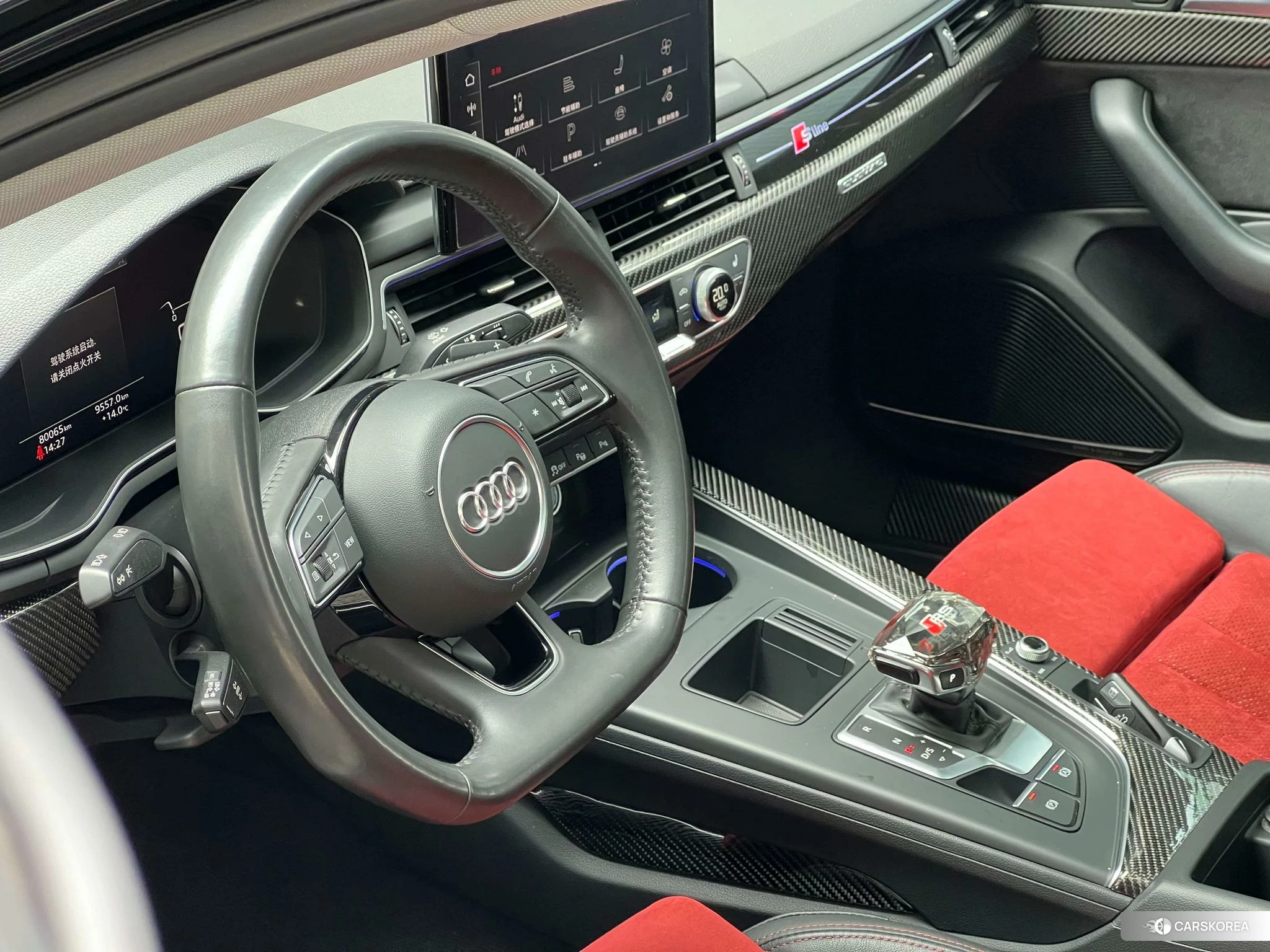Audi A4L id 4407510 из Китая 18