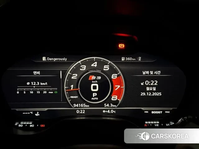 Audi New A3 2018 Белый из Кореи, фото 5