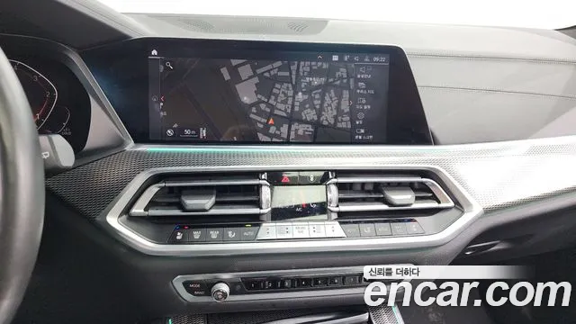 BMW X5 (G05) id 2650198 из Кореи 15