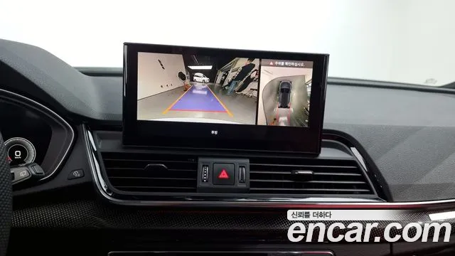 Audi SQ5 (FY) id 2659480 из Кореи 15